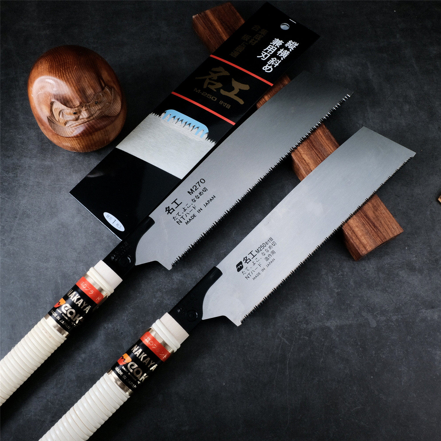 中屋名工多功能三倍锯斜切横截顺切纵切木工锯子手锯日本原装250