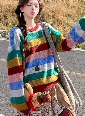秋冬季新款羊毛圆领针织衫女彩虹条纹韩版宽松大码拼色毛衣打底衫