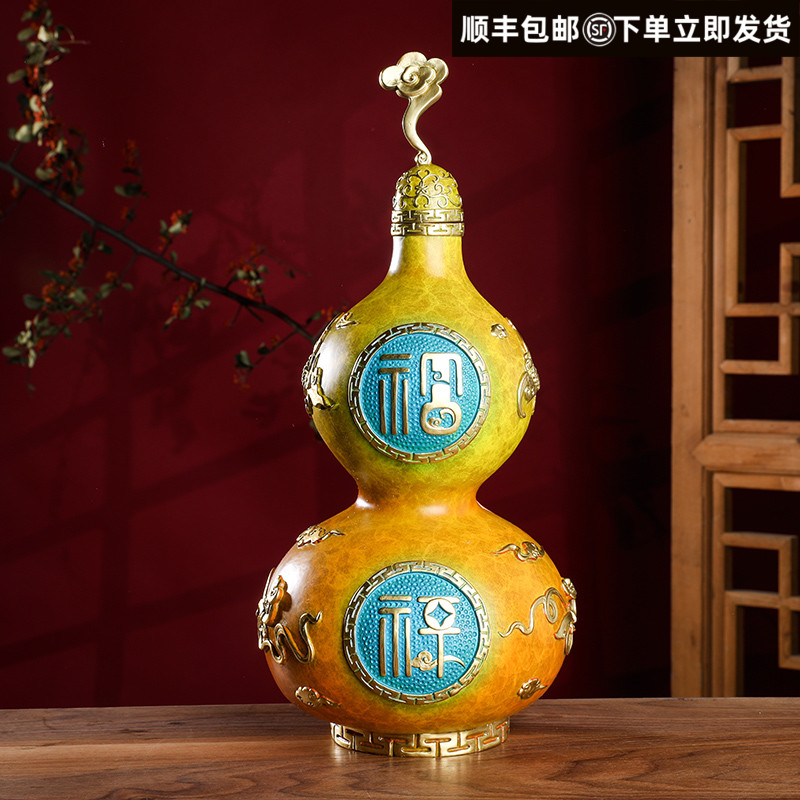 铜一家铜摆件《福禄双全》全铜好运葫芦家居摆件客厅玄关办公室公