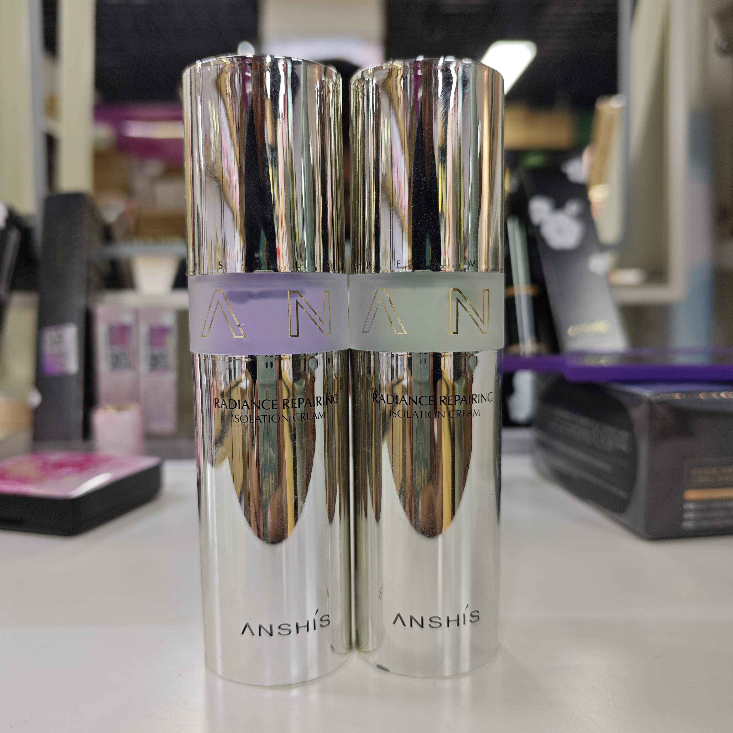 安泽秀焕采修颜隔离霜30g 遮瑕提亮肤色隐形毛孔绿紫色妆前乳