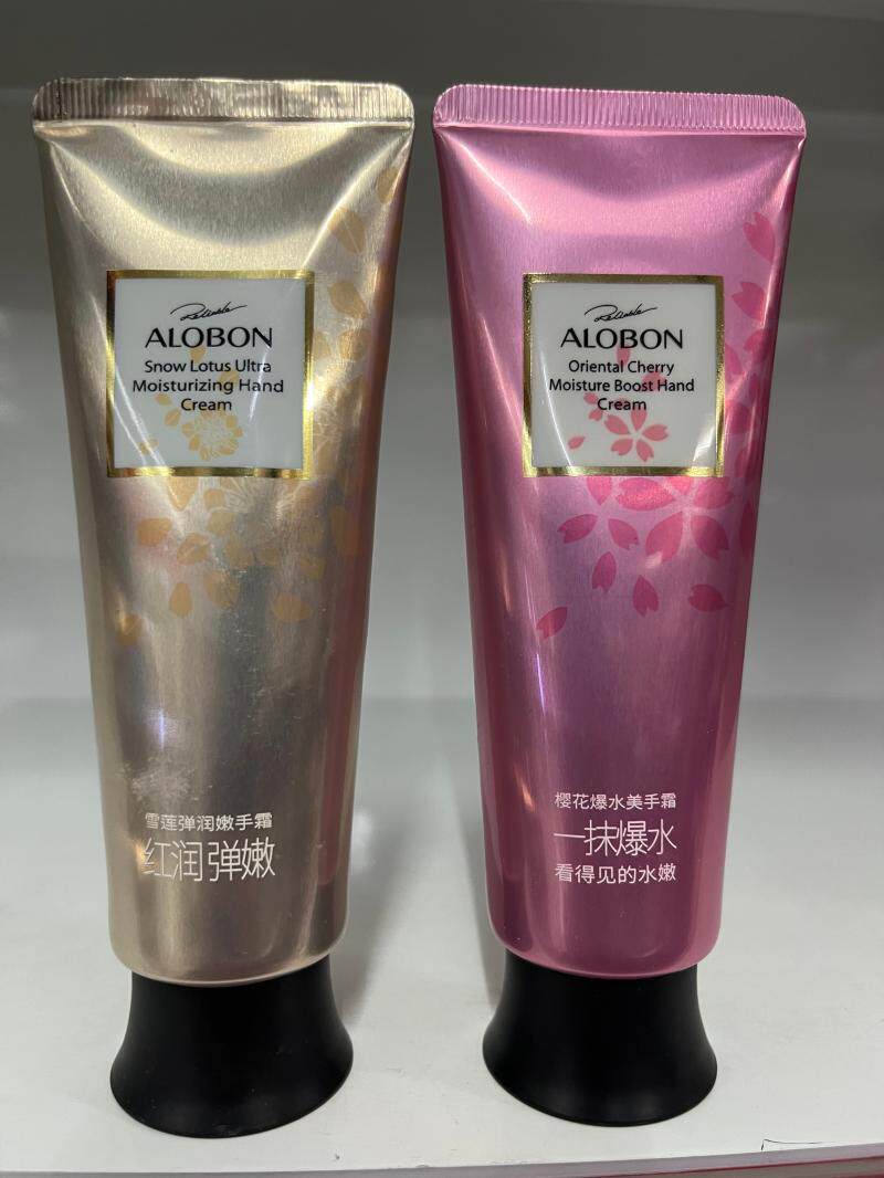 雅邦樱花爆水美手霜护手霜保湿嫩白滑滋润补水放干裂防皴清爽不腻