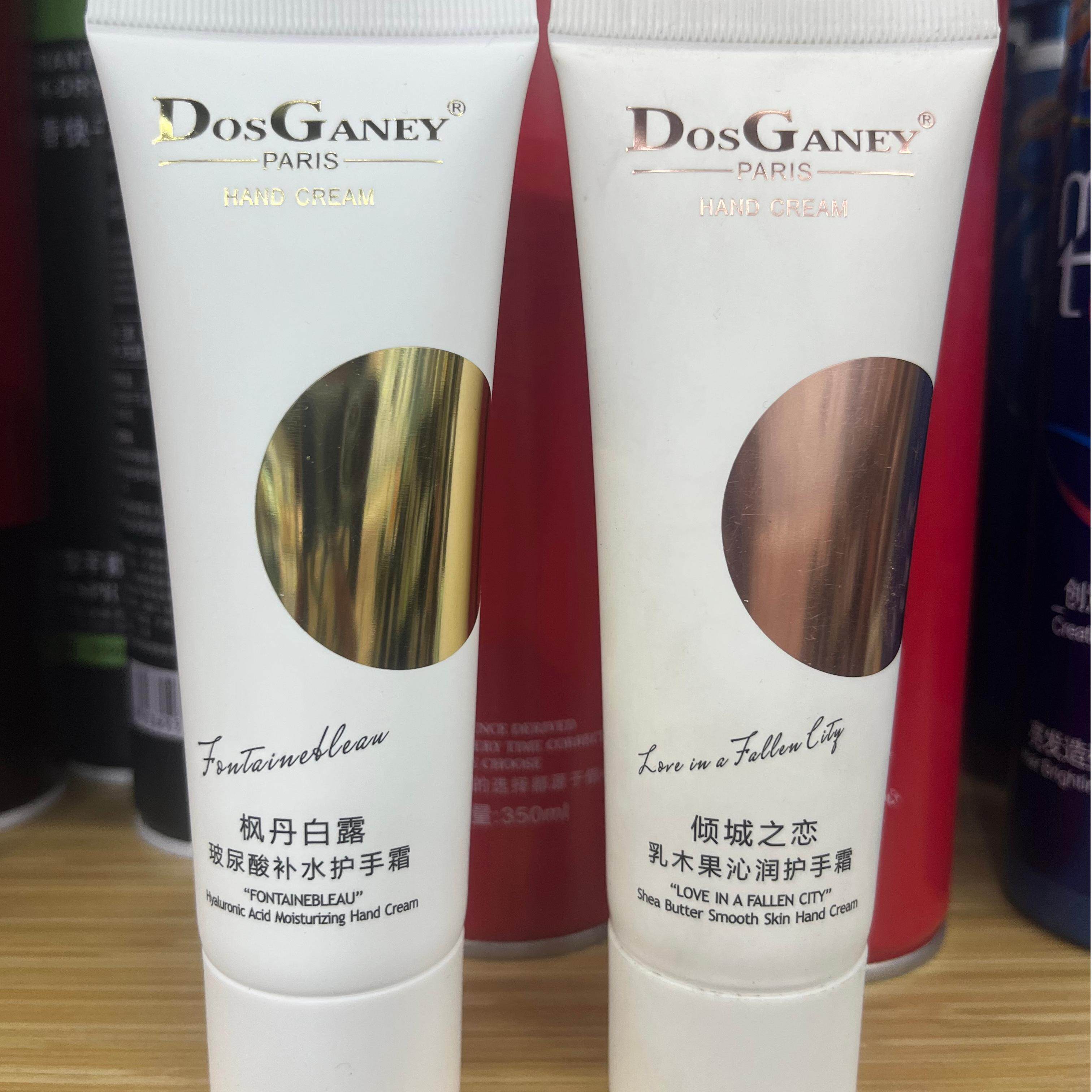 多斯嘉尼枫丹白露玻尿酸补水护手霜倾城之恋乳木果沁润 女防干裂