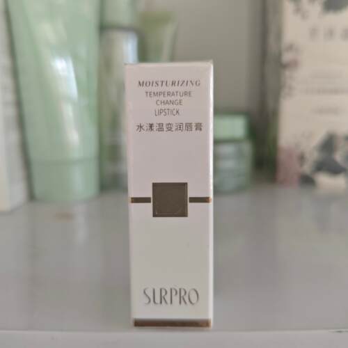 索璞水漾温变润唇膏3.5g 千人千色润滋润防干保湿养出水光唇正品