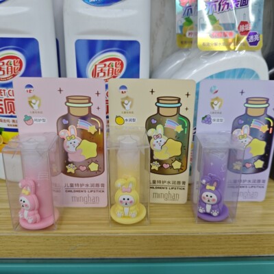 正品名韩儿童特护水润唇膏 亲护温润卡通兔护唇膏儿童保湿