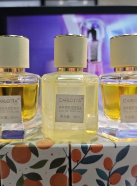 奕香香水CARLOTTA 睡莲花园【一生之水】一闻钟情水生花香调 50ML
