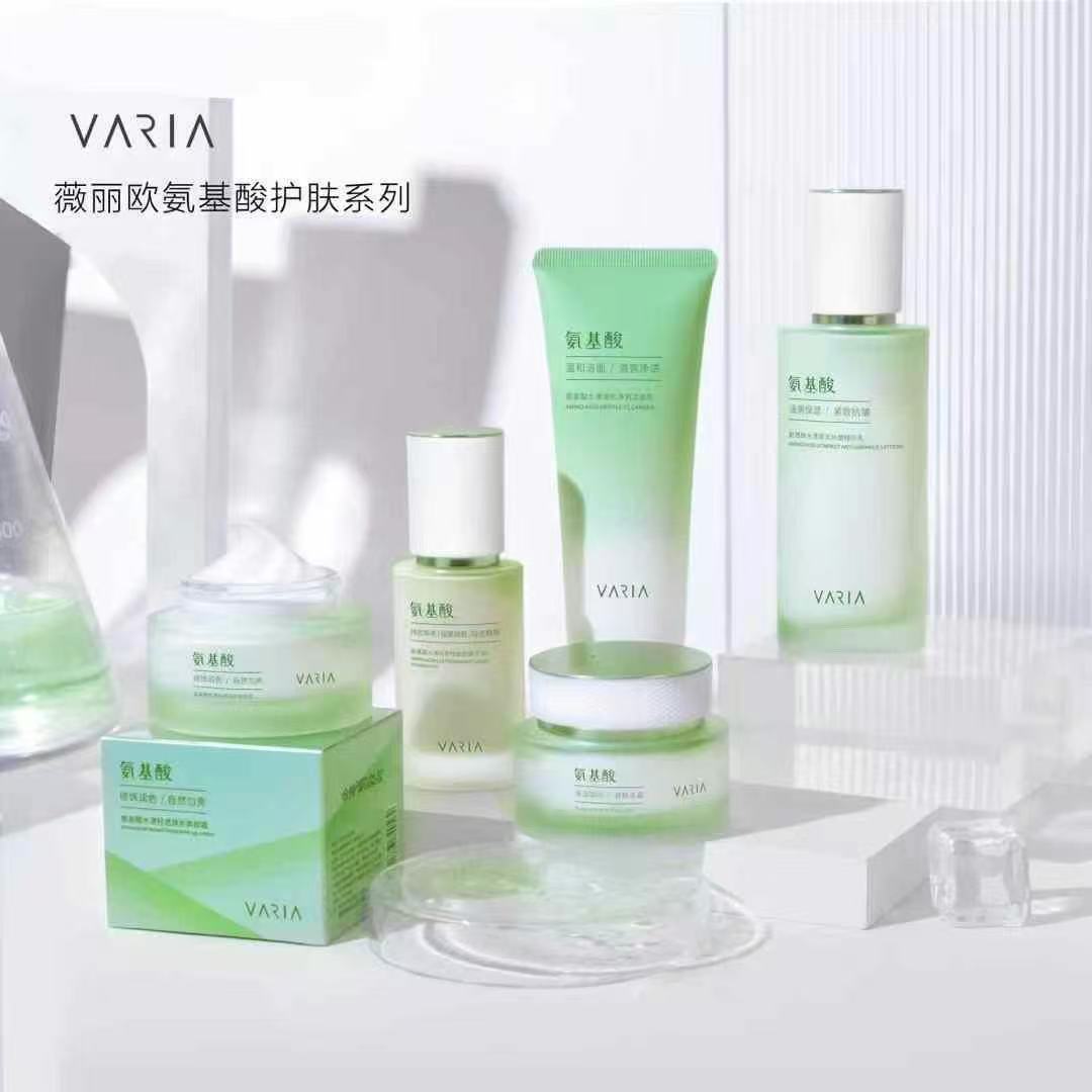薇丽欧氨基酸护肤品保湿滋润眼部精华素颜面霜水乳粉底液学生正品图片