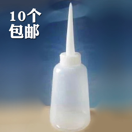 尖嘴300ml毫升滴瓶点胶壶直半透明塑料带刻度优质大小挤油瓶 油壶