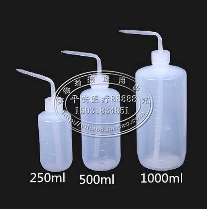 1000ml塑料洗瓶挤瓶 弯头洗瓶冲洗瓶 清洗瓶白尖嘴清洗壶白头250