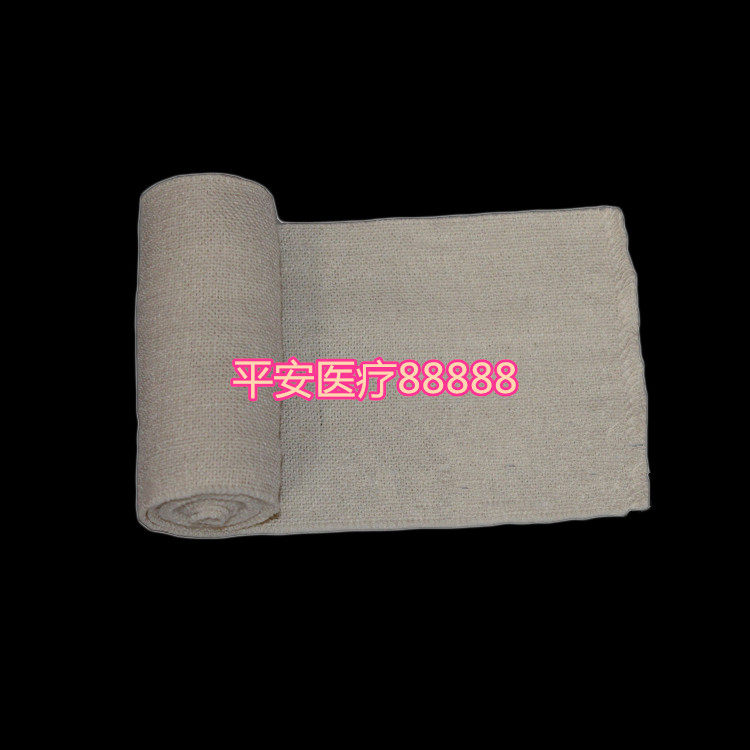 Protection sport - Ref 585436 Image 4