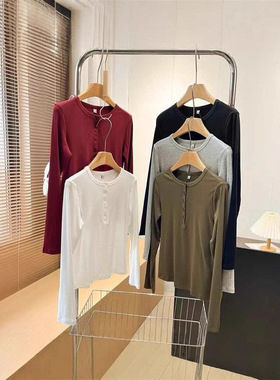 女装罗纹亨利领T恤/长袖休闲百搭修身显瘦打底衫上衣25新款479591