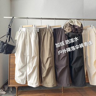 299 女新裤 山系风秋冬保暖休闲加绒阔感宽松工装 伞兵裤 裤 日系