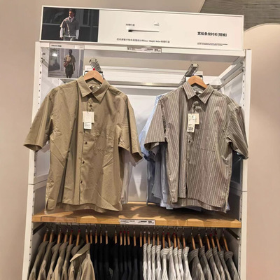 日单男装女装情侣款宽松条纹衬衫短袖衬衣休闲百搭 477648 477643