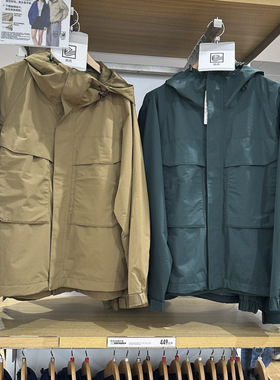 日单男装女装防风登山服连帽宽松防水工装外套夹克户外休闲478231