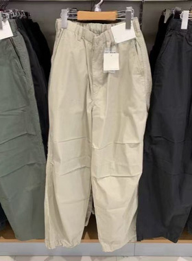 日单2025春季新款男装宽腿休闲裤子落伞形阔感工装长裤480804