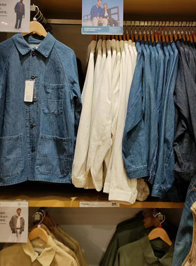 2023春秋新款男装/女装棉麻混纺牛仔衬衫式茄克外套457212