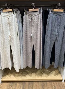 日系2025秋季新款女装纽花针织时尚休闲裤宽松阔腿直筒长裤478848