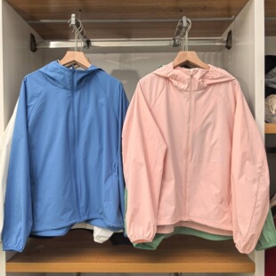 女装便携式防紫外线连帽外套/轻薄透气防晒服短外套485672/485671