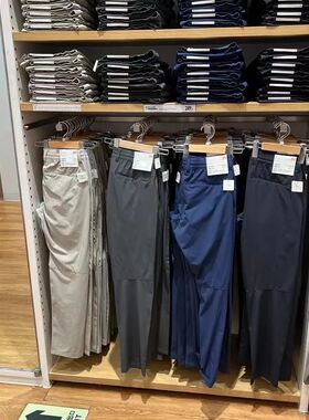 款式吸汗速干透气薄款修身弹力时尚休闲长裤男士夏季455542