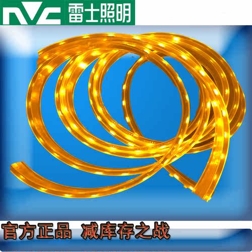 雷士氛围灯光会所用低压LED灯带