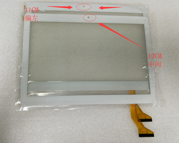 适用于 GT10PG127 FLT/V1.0/V2.0触摸屏 GT10PG157 V1.0手写外屏