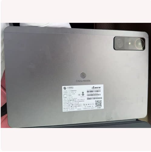 适用中兴AxonPad 5G平板电脑屏幕总成ZTE PA01显示屏液晶屏幕总成
