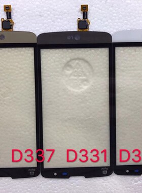 适用于LG D337触摸屏D331 D335 D339触摸 D337手写屏 显示屏 外屏