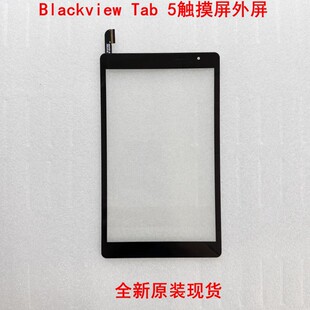 适用于Blackview Tab 5平板触摸屏触摸外屏 手写屏 触控屏