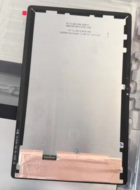 适用腾讯喵王X16平板电脑外屏SY-TLCM-1036-230915盖板 屏幕总成