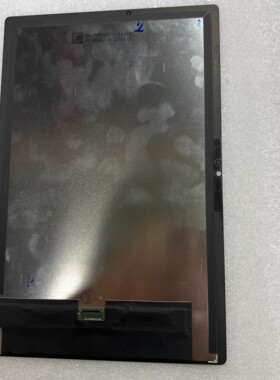 全新BL-JPF105U001-C02 HX105FNo-SX105触摸屏 液晶屏总成