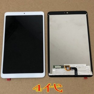 适用小米pad平板4代屏幕总成 MI PAD4 M1806D9E M1806D9W触摸外屏