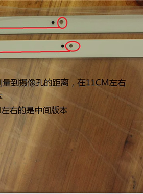 适用于 AST-1001触摸屏WY-CTP001-V1外屏10.6寸平板手写电容屏幕