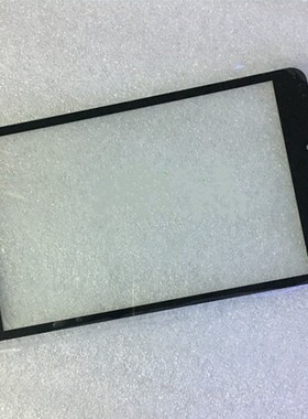 适用于 7寸平板触摸屏 MGLCTP-701271触屏 手写屏 触控屏 外屏幕