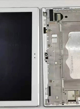 指纹屏幕适用联想TB-X804F/N 平板电脑屏幕总成 手写屏触控内外屏