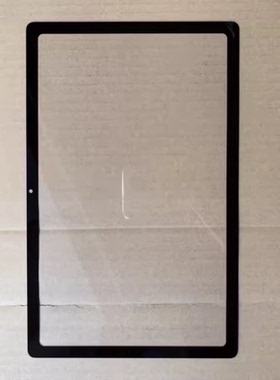 LMIBE104109264-TLCM-101触摸屏幕总成1004-301719501-BL-06盖板