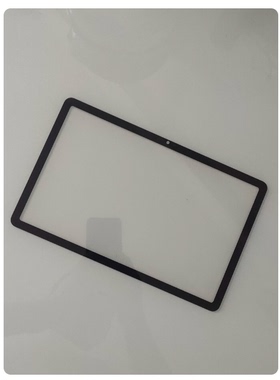 吉维适用于联想小新pro2022版外屏 盖板屏幕 tb132fu外屏 TB138FU