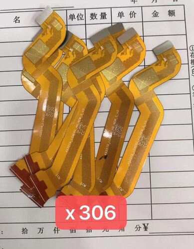 适用于联想TB-X306FC显示 X306NC液晶TB-X306F/X/M/N主板链接排线
