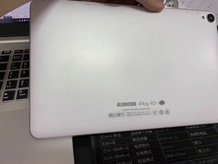 适用于酷比魔方iplay 40H液晶屏显示屏触摸屏T1020触摸一体总成