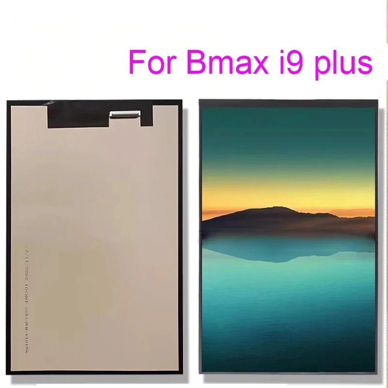 适用于Bmax i9 plus液晶屏 显示屏 内屏 LCD