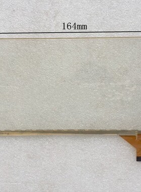 适用于7寸单玻璃平板触摸屏 电容屏 QSF-PG86VX-FPC-121 触控外屏