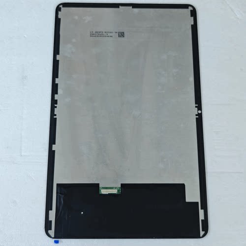 道格Doogee Tab E3 + VIP Edition屏幕总成 平板内外液晶一体屏
