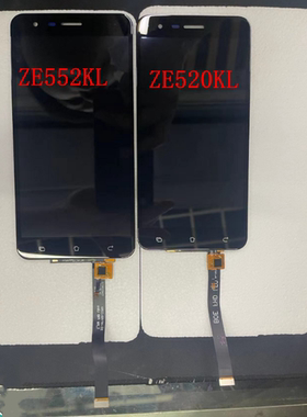 适用于华硕Zenfone3 ZE520KL/Z017D Z012DE/DA ZE552KL屏幕总成