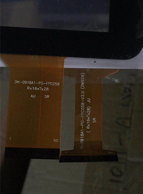 适用于 9寸触摸屏 DH-0918A1-PG-FPC058-V3.0触屏 手写屏 外屏幕