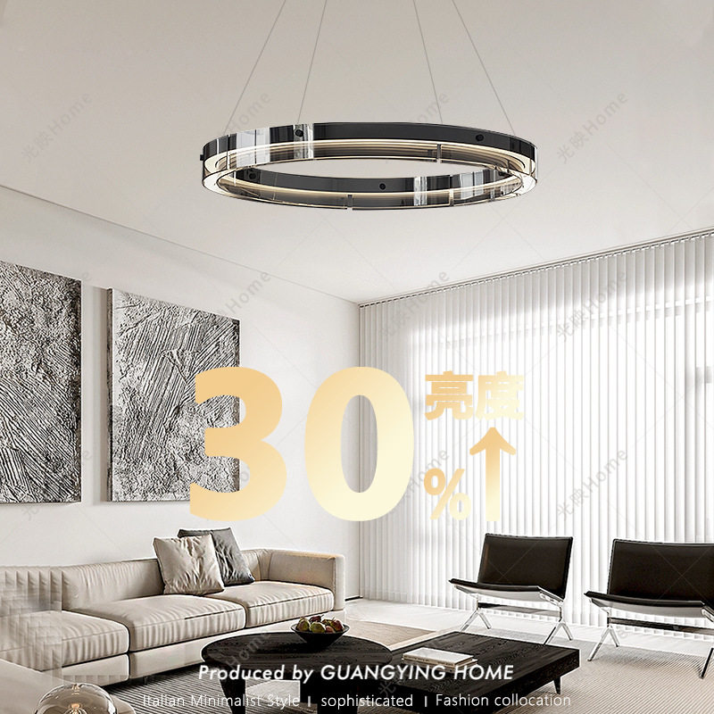 意式极简客厅主灯高端圆圈挑空客