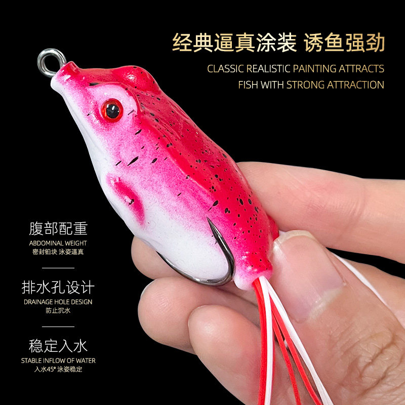 雷蛙改装假饵路亚饵鱼饵血槽钩路亚打黑硅胶专钓黑鱼翘嘴鳜鱼,户外/登山/野营/旅行用品,路亚饵,淘宝优惠券,粉丝福利购,淘宝优惠卷
