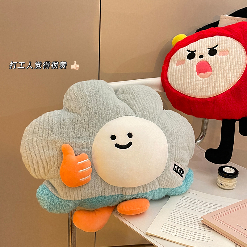 热水袋充电款防爆正品
