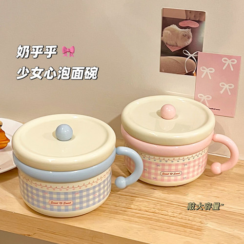 泡面碗带盖宿舍用304不锈钢