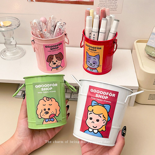 铁艺创意笔筒文具收纳盒