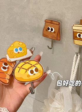 趣味可爱挂钩免打孔门后