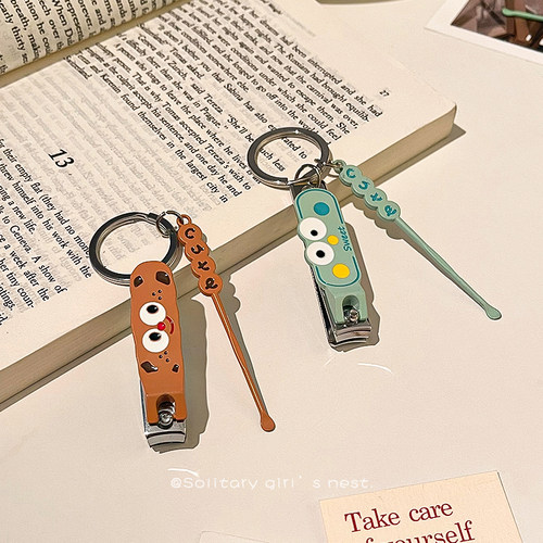 指甲剪单个迷你指甲刀