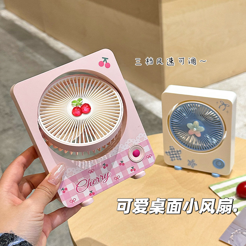 桌面小风扇小型办公室桌上家用宿舍床上迷你便携式usb充电风扇子